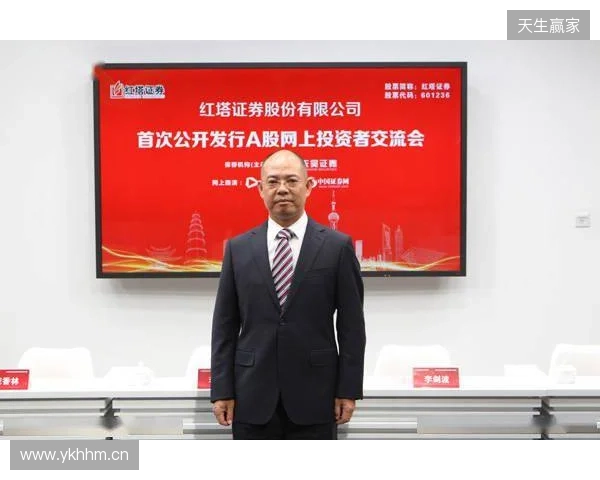 利物浦身价更新：索博成新晋亿元先生；加克波，琼斯等下跌